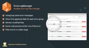 LogManager